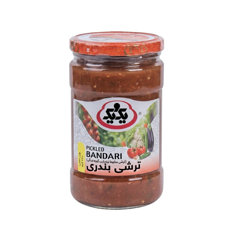 1&1 Eingelegtes scharfes Gemüse Bandari 640g Glas / Yek o Yek