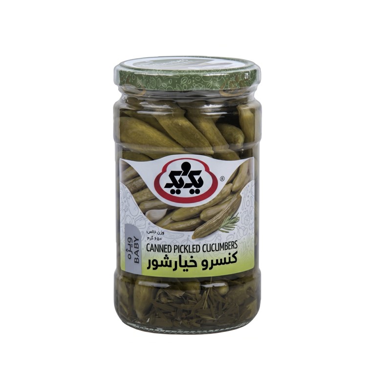 1&1 Salzgurken Baby 650g Glas (Khiar Shoor Vizheh Yek o Yek)