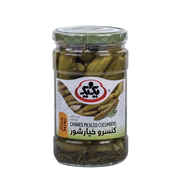 1&1 Salzgurken Mini 650g – (Khiar Shoor Mini Yek o Yek)