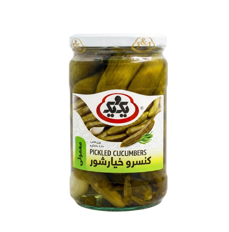 1&1 Salzgurken Normal 650g Glas (Khiar Shoor Mamooli Yek o Yek)