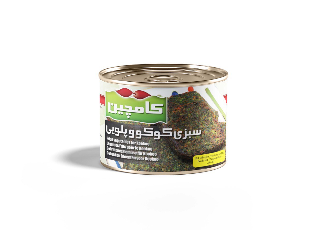 Kamchin Sabzi Kookoo 480g – Kräutermischung für Kookoo Sabzi (Dose)