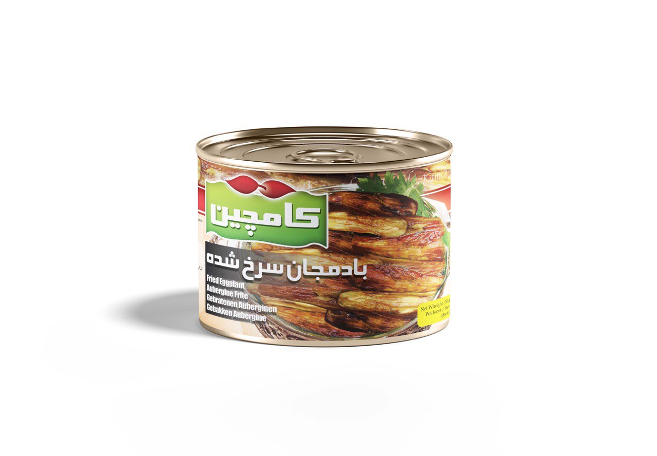 Kamchin Gebratene Auberginen 480g – Persische Auberginenscheiben in Öl gebraten (Bademjan Sorkh Shodeh)
