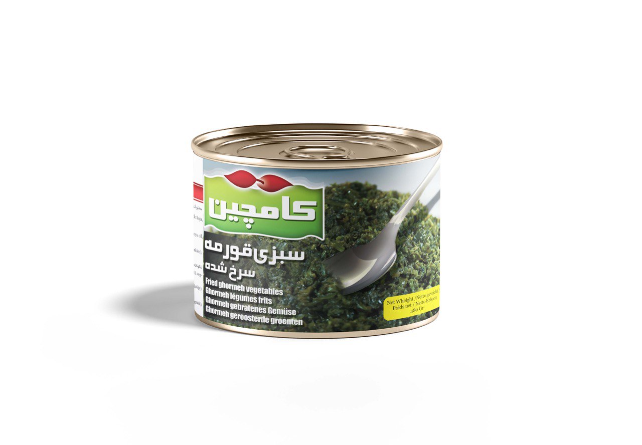 Kamchin Gebratenes Ghormeh-Gemüse 480g – Kräutermischung pfannenfertig (Sabzi Ghormeh)