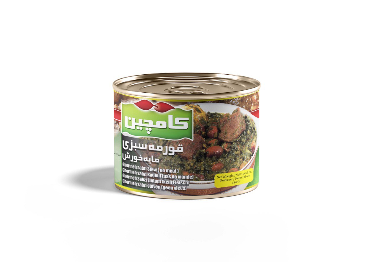 Kamchin Ghormeh Sabzi 480g – Schmortopfbasis mit Kräutern & roten Bohnen (Dose)