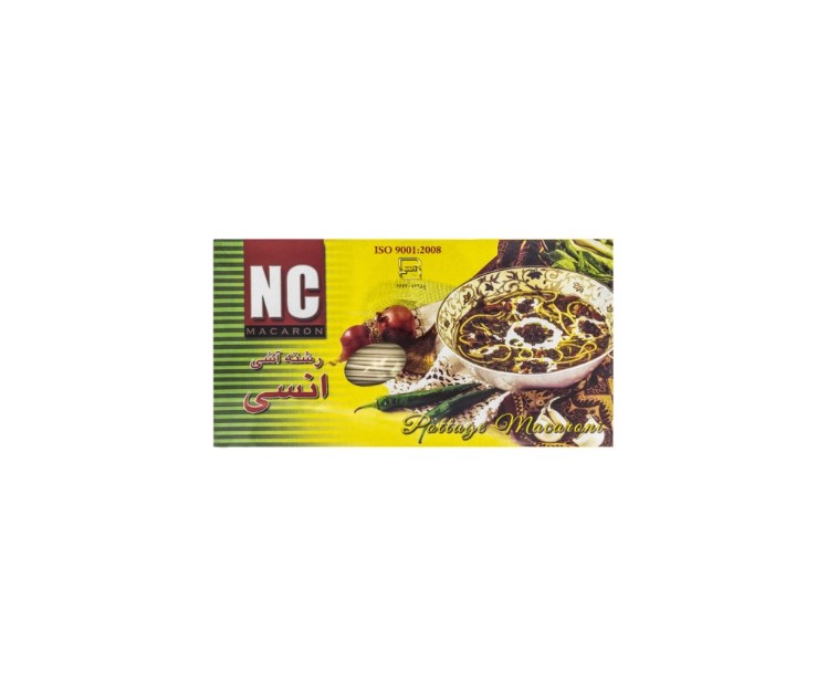 Ensi Reshteh Ash 500g – Traditionelle Suppennudeln für Ash Reshteh (Packung)
