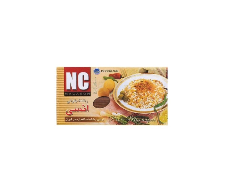 Ensi Reshteh Polow 500g – Geröstete Teigfäden für Reisgerichte (Packung)