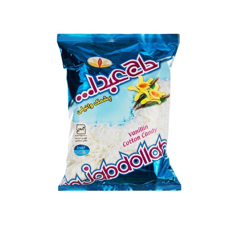 Haj Abdollah Pashmak Vanille 350g – Zuckerwatte mit Vanillearoma (Beutel)