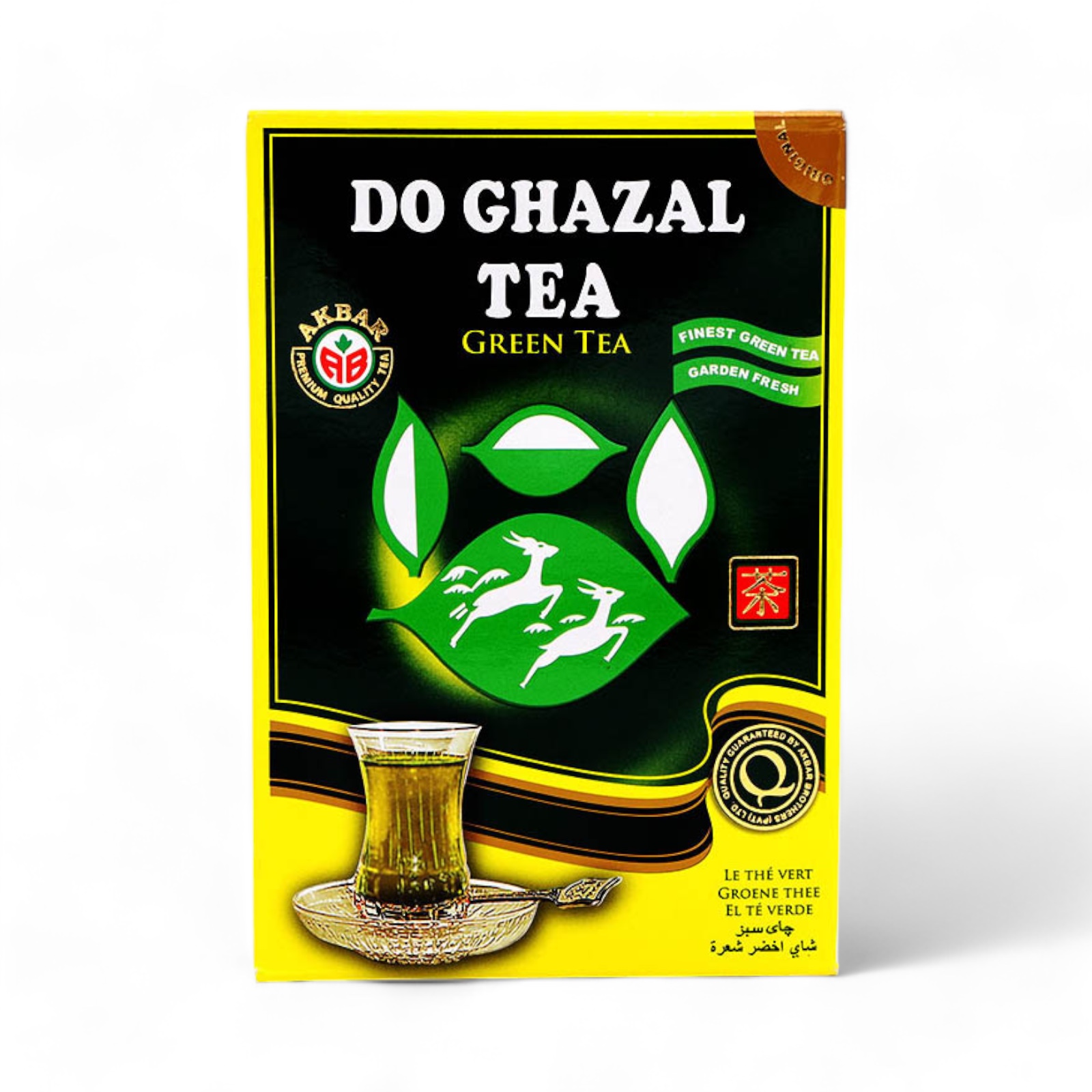 Do Ghazal Grüner Tee 500g – Reiner chinesischer Hochland-Grüntee (Packung)