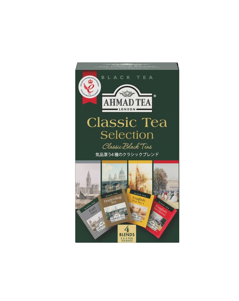 Ahmad Tea Classic Tea Selection 20 Teebeutel (40g) – Feine Auswahl klassischer Schwarztees (Packung)
