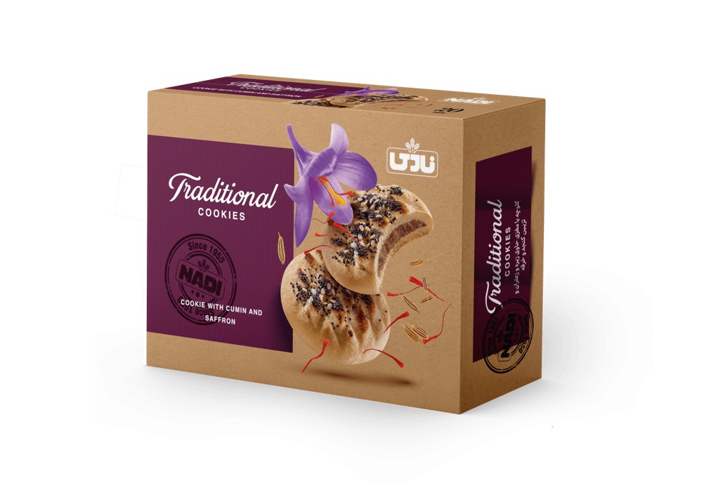 Nadi Traditionelle Kekse 500g Box – Persische Koloucheh mit Kreuzkümmel & Safran (20er Pack)