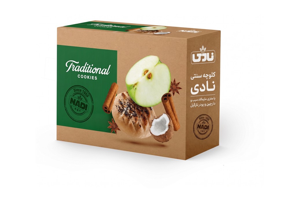 Nadi Traditionelle Kekse 500g Box – Persische Koloucheh mit Apfel-Zimt & Kokosfüllung (20er Pack)