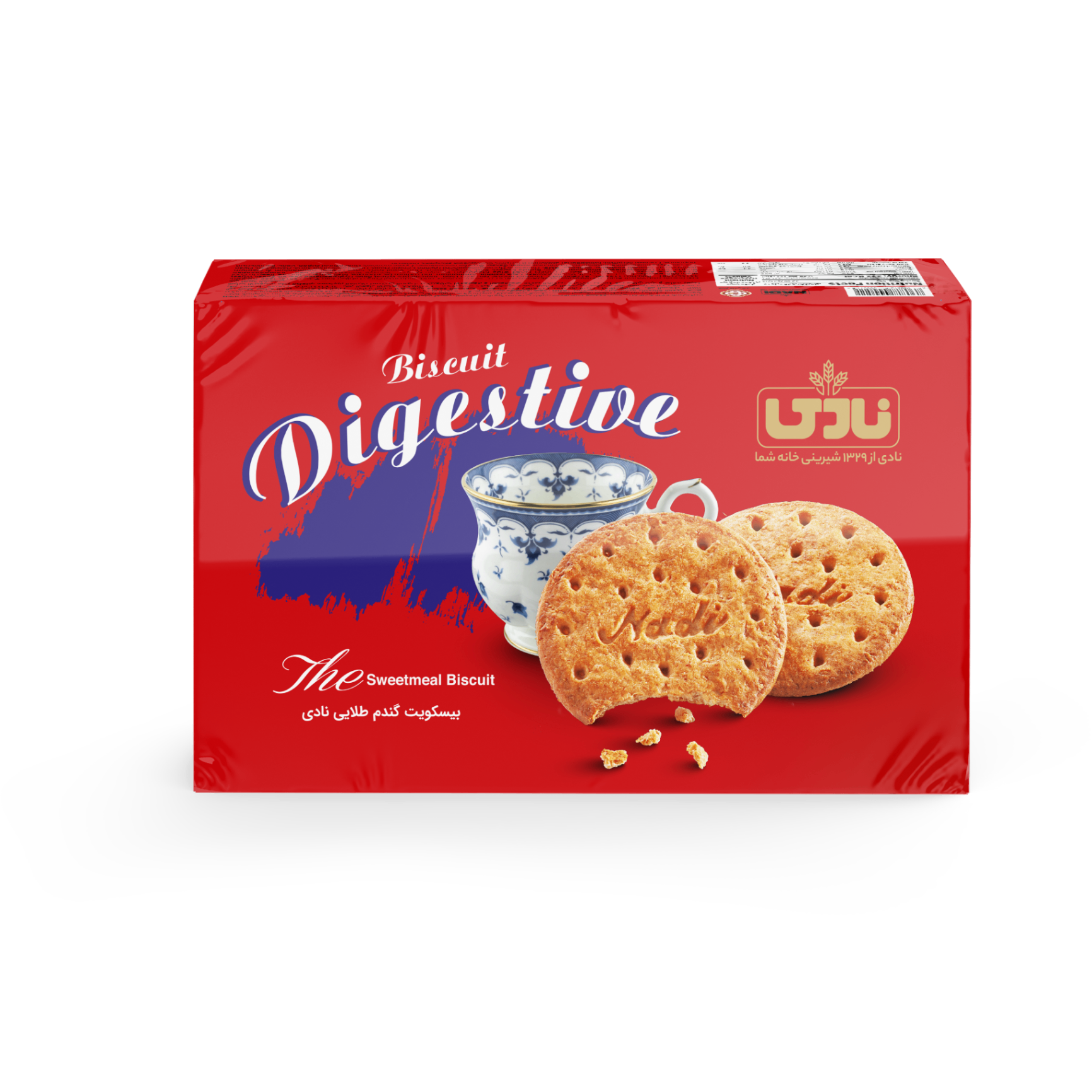 Nadi Digestive Weizenkleie Kekse 675g Box – Knusprige Vollkornkekse (Vorteilspackung)