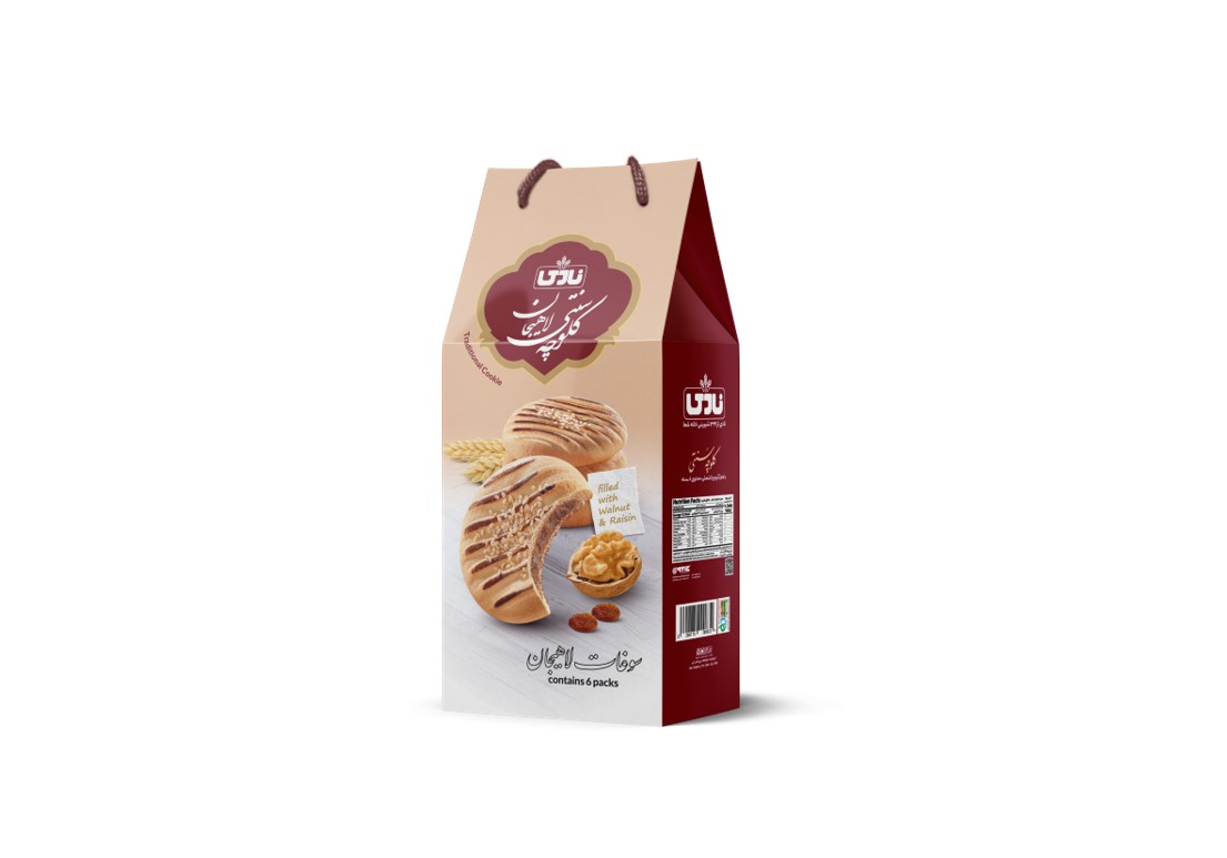 Nadi Traditionelle Kekse 570g Box – Persische Koloucheh mit Walnuss- & Rosinenfüllung (6er Pack)