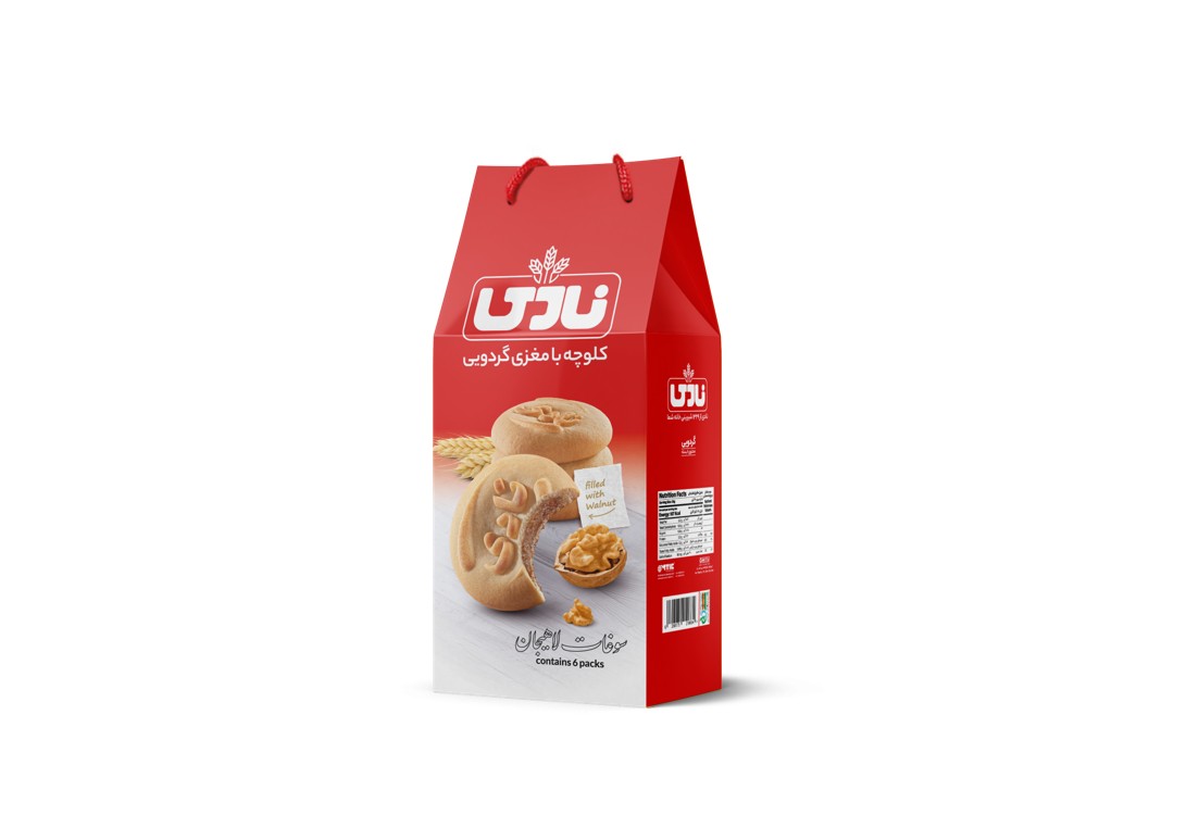 Nadi Walnusskekse 600g Box – Persische Koloucheh mit Walnussfüllung (6er Pack)