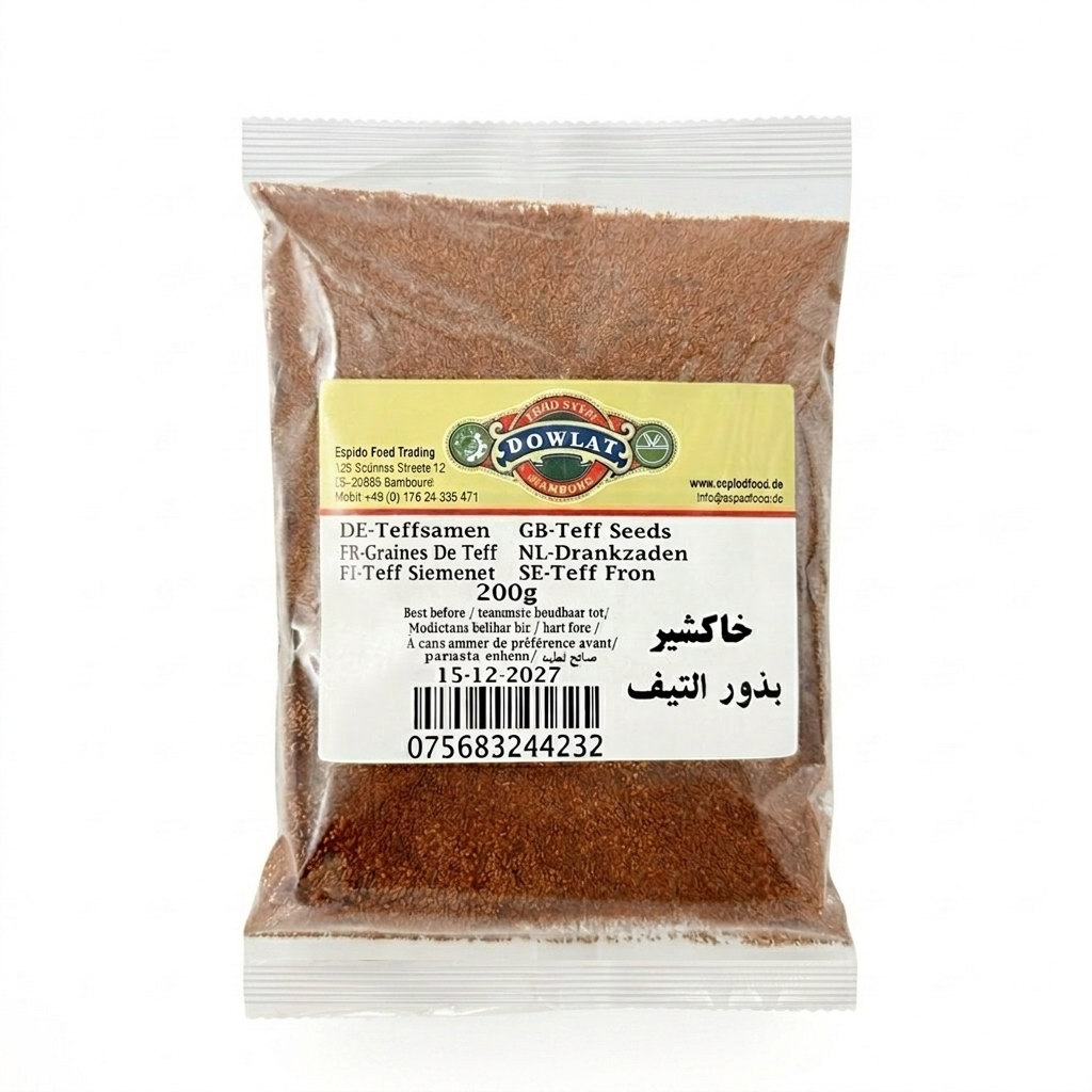 Dowlat Teffsamen (200g) – Khakshir für persische Erfrischungsgetränke (Packung)
