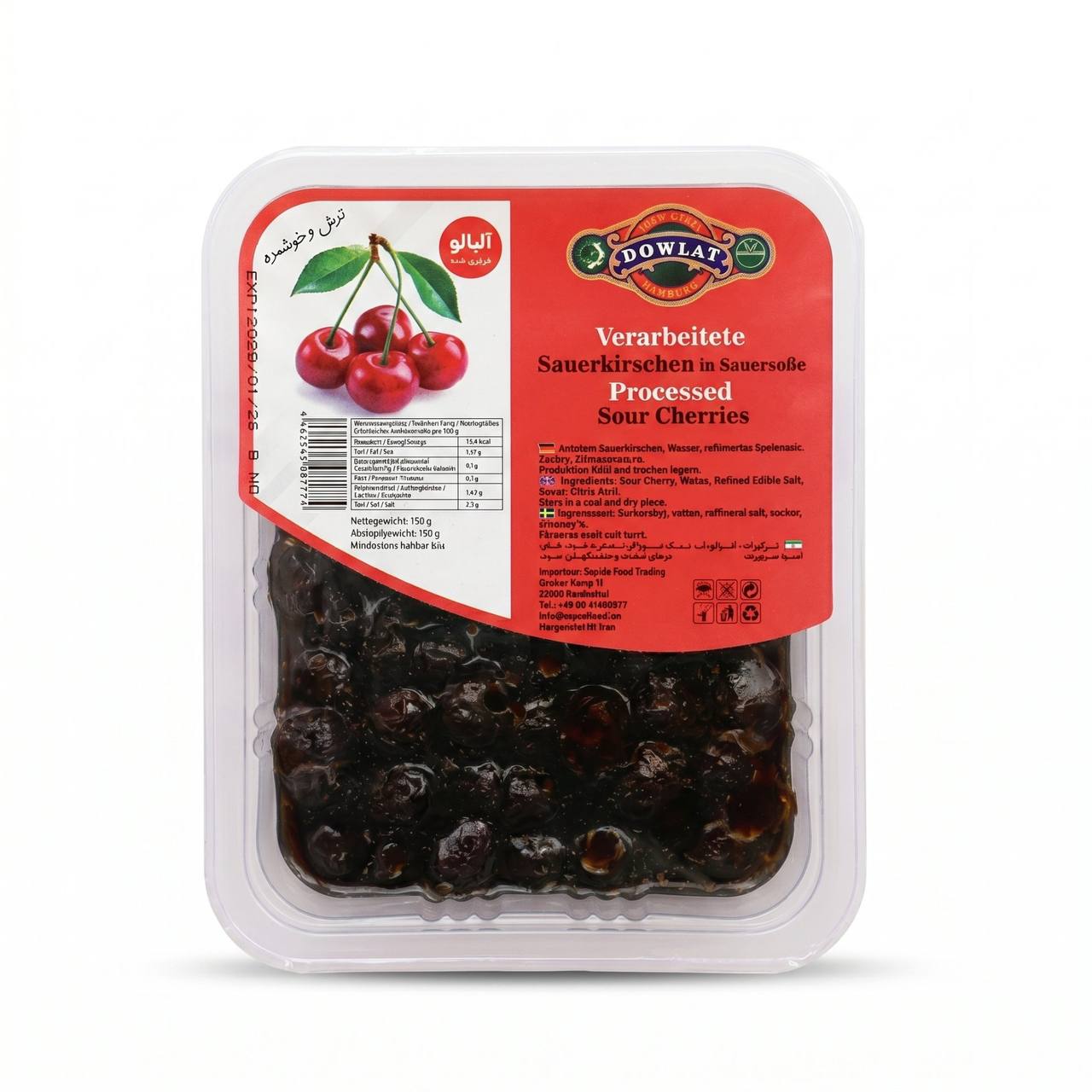 Dowlat Verarbeitete Sauerkirschen in Sauersoße (150g) – Albaloo Faravari Shodeh (Schale)