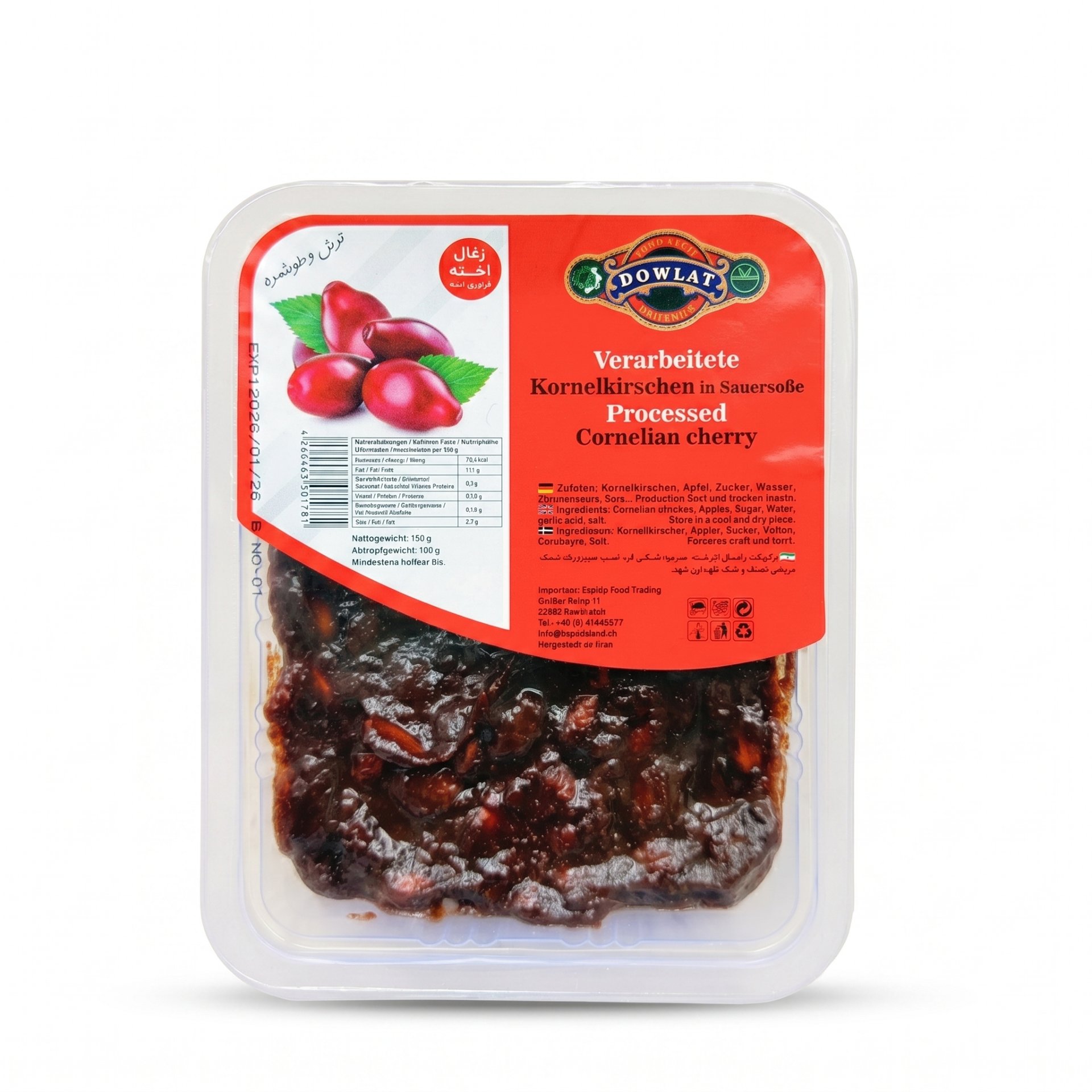 Dowlat Verarbeitete Kornelkirschen in Sauersoße (150g) – Zoghal Akhteh Faravari Shodeh (Schale)