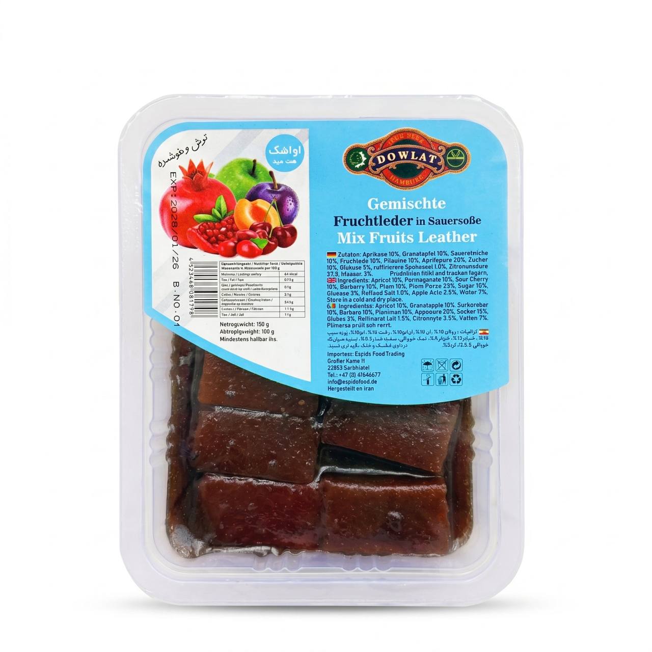 Dowlat Gemischte Fruchtleder in Sauersoße (150g) – Lavashak Haft Miveh (Schale)