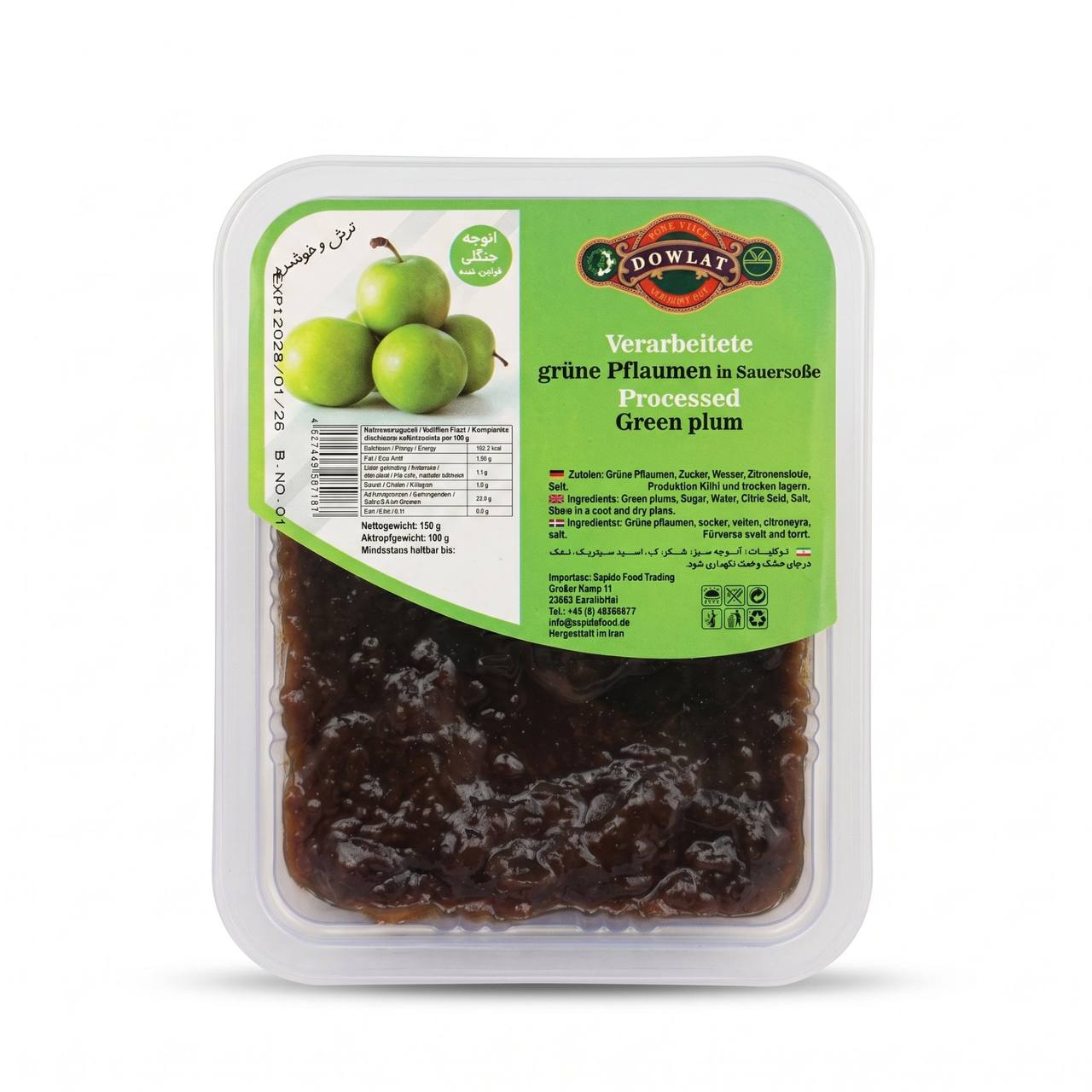 Dowlat Verarbeitete grüne Pflaumen in Sauersoße (150g) – Alooje Jangali (Schale)