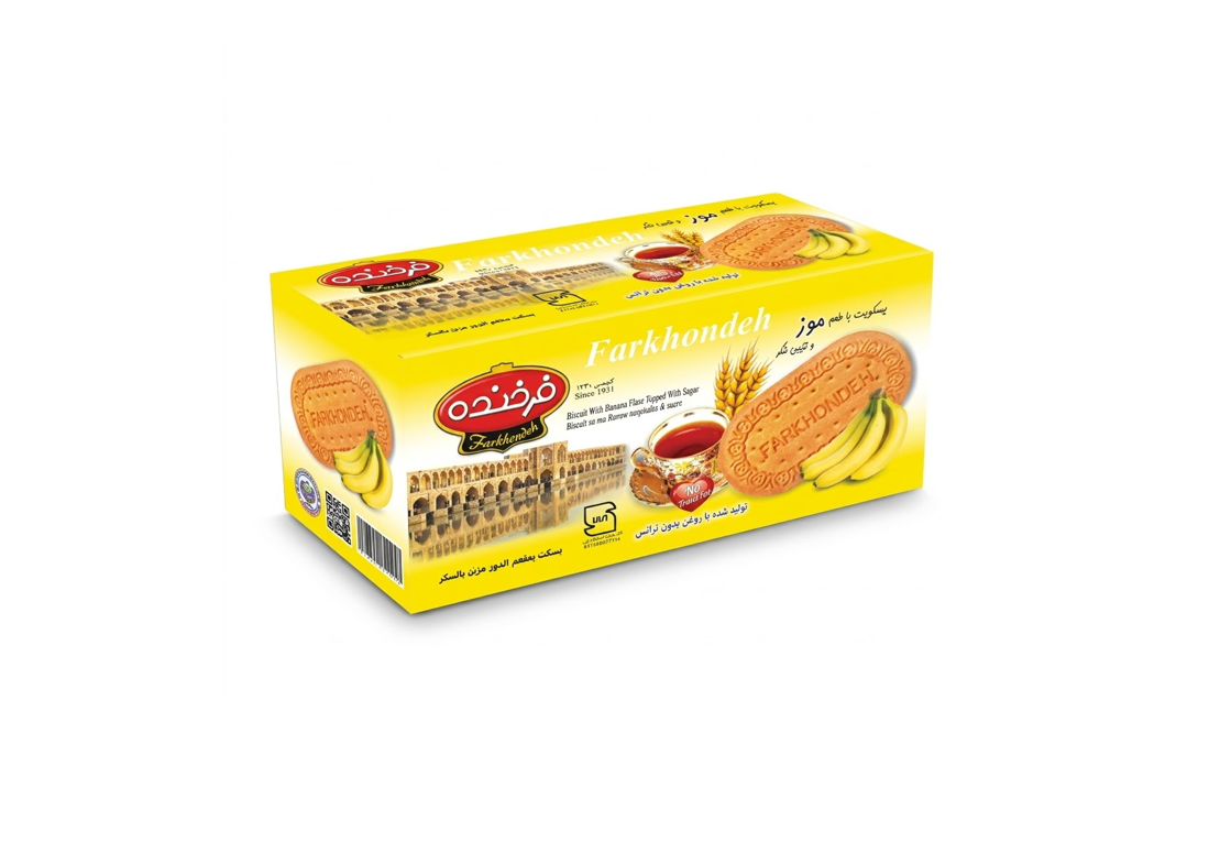 Farkhondeh Keks mit Bananengeschmack und Zuckerdekor 900g – Traditionelles persisches Teegebäck (بیسکویت موزی فرخنده)
