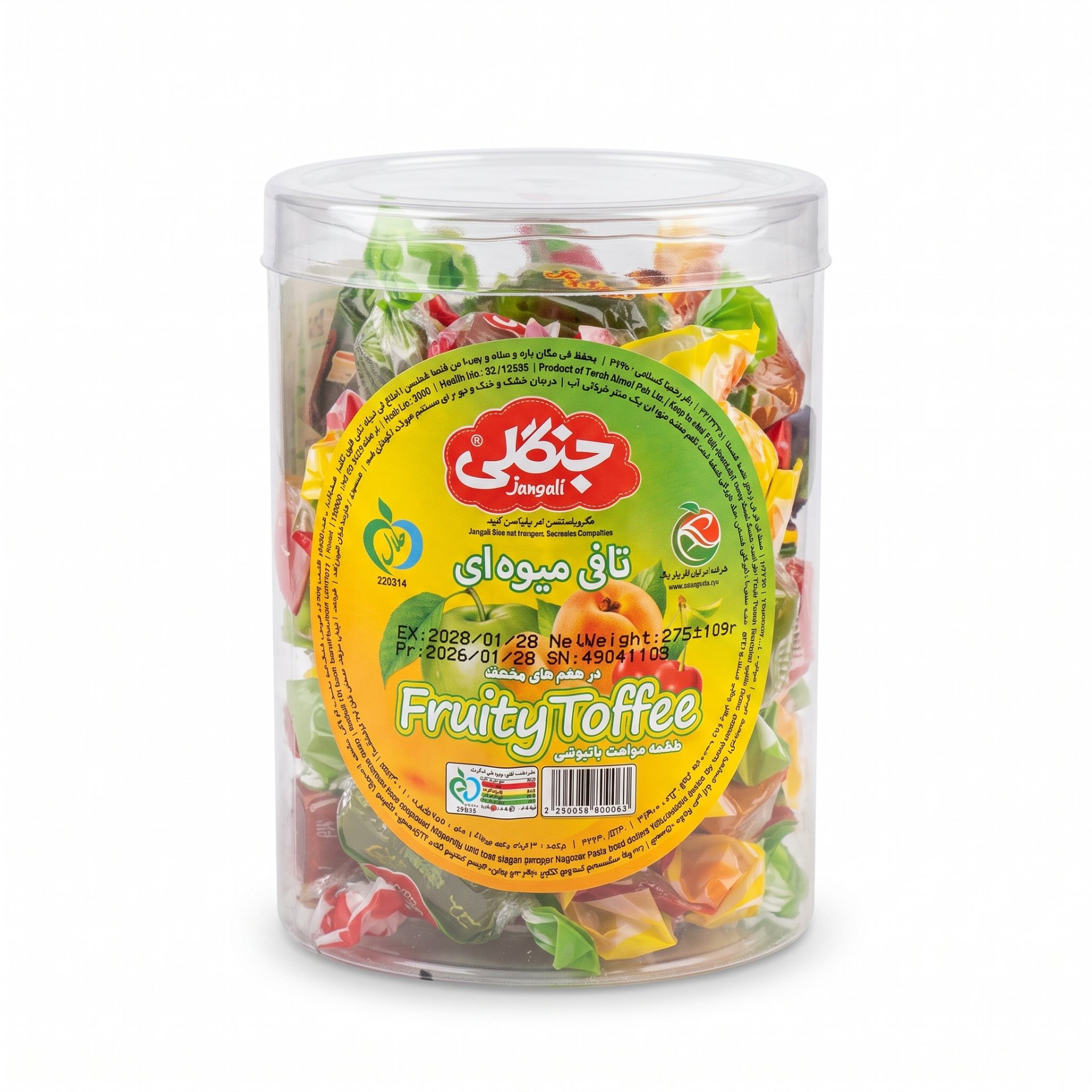 Jangali Fruity Toffee 275g – Persian Soft Chewy Fruit Candies Tub (تافی میوه ای جنگلی)