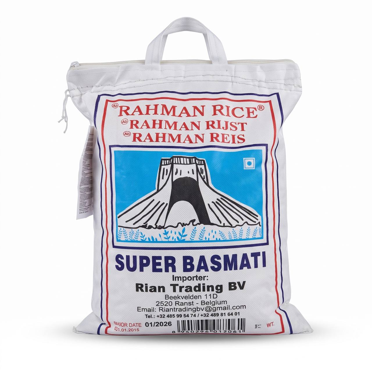Rahman Domsiah Super Aromatic Basmati Rice 5kg – Premium Persian Style Long Grain (برنج دمسیاه رحمان)