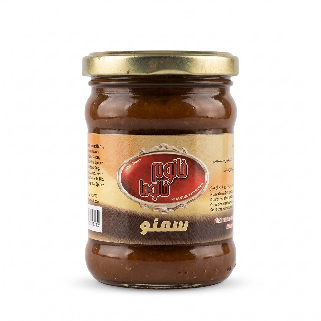 شیره خرما خالص خانوم خانوما ۹۰۰ گرمی – شیره خرمای سنتی طبیعی بدون شکر (شیشه ۹۰۰ گرم)