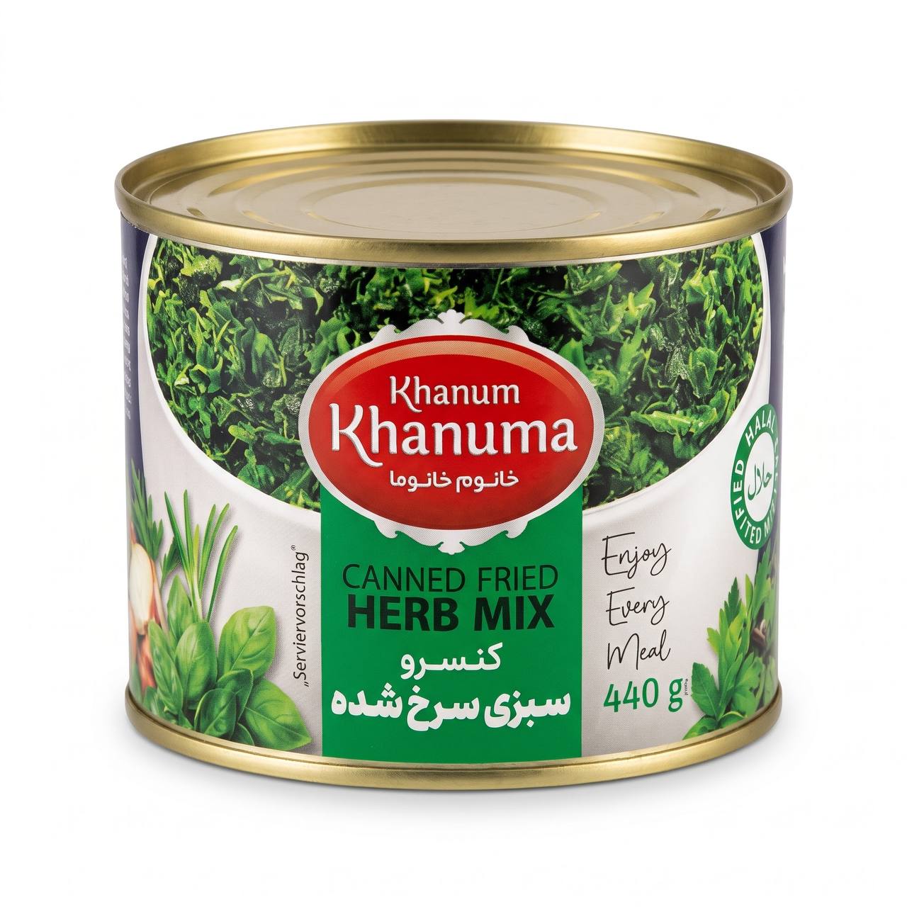 Khanum Khanuma Gebratene Kräuter für Ghormeh Sabzi 440g – Küchenfertige iranische Kräutermischung aus der Dose (سبزی قورمه سرخ شده)