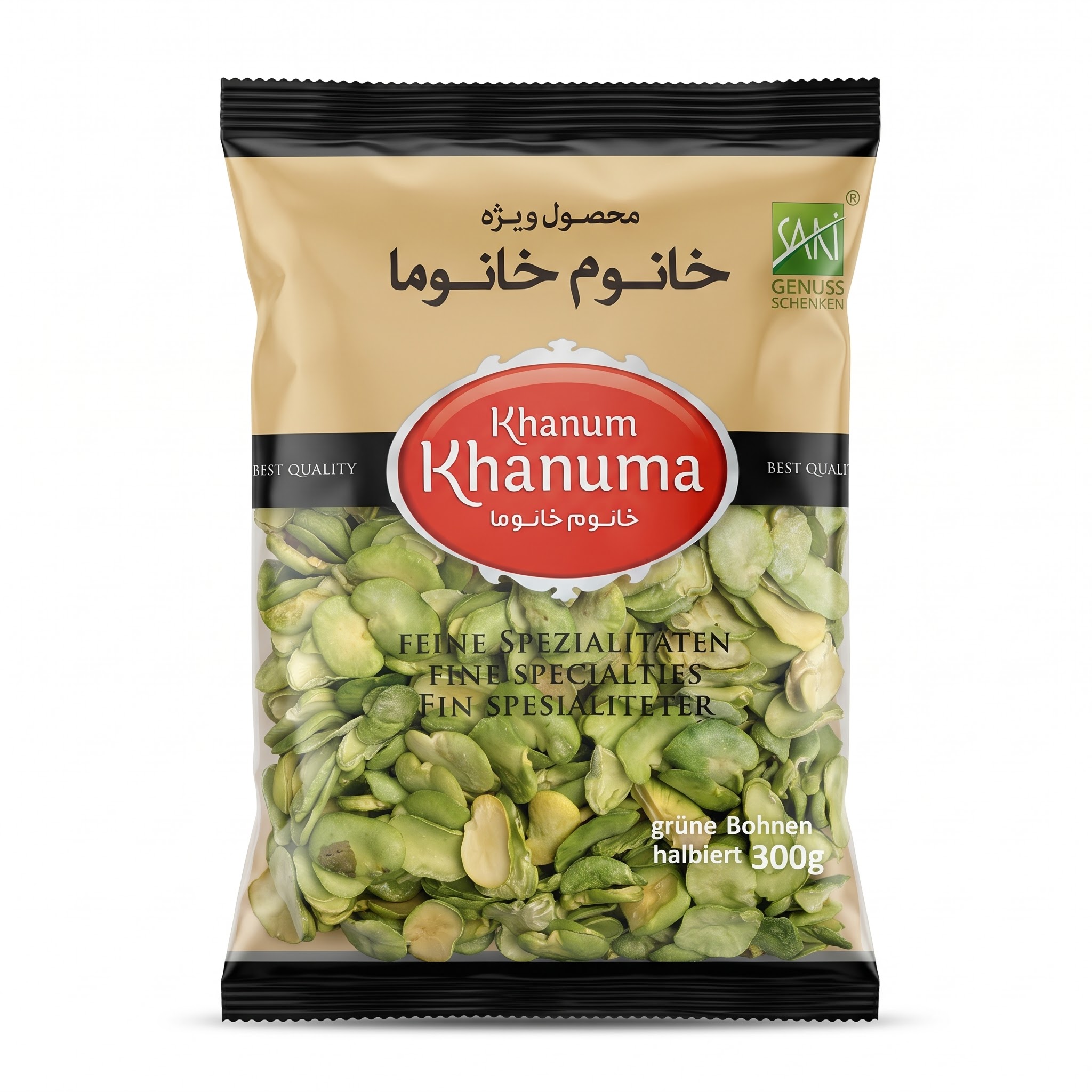 باقلا سبز خشک لپهشده خانوم خانوما ۳۰۰ گرمی – باقلا پوستکنده مخصوص باقلاپلو (Khanum Khanuma)